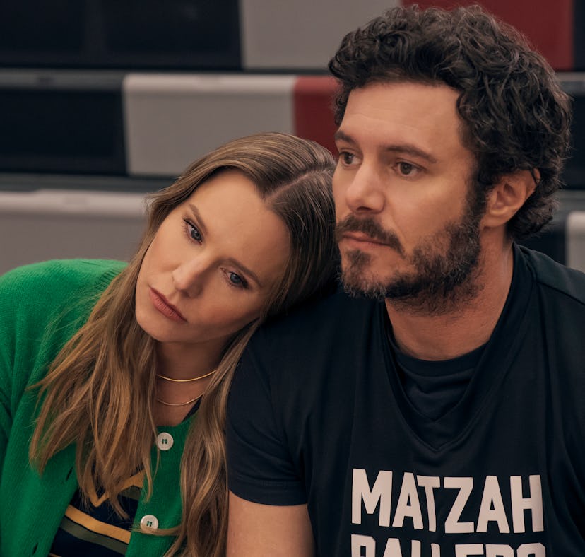 'Nobody Wants This' Season 3 is being written.