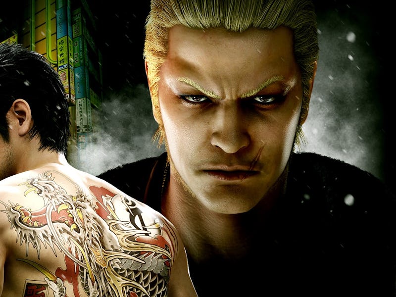 Yakuza Kiwami 2