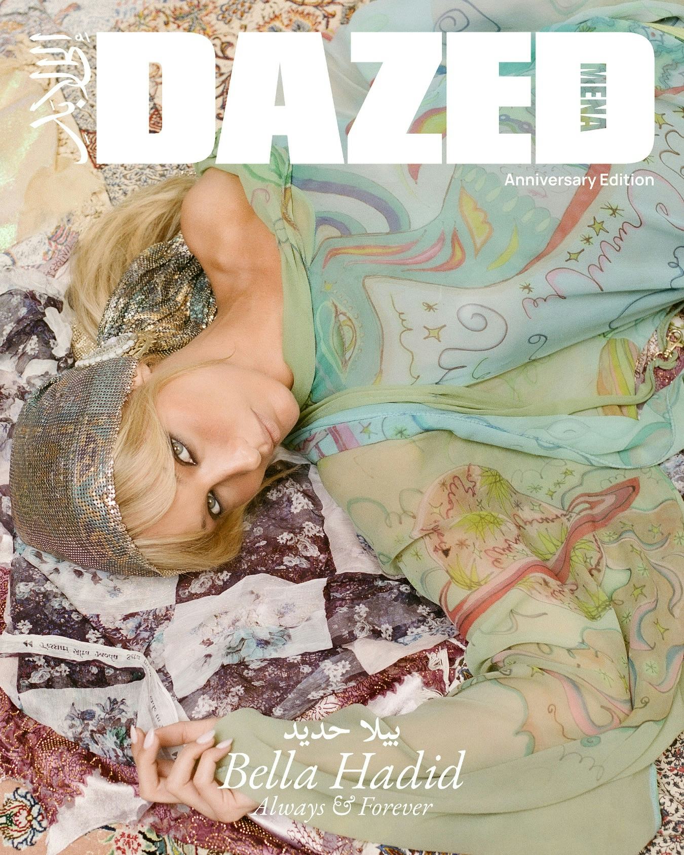 Bella Hadid wore two sheer vintage dresses on the cover of 'Dazed MENA'