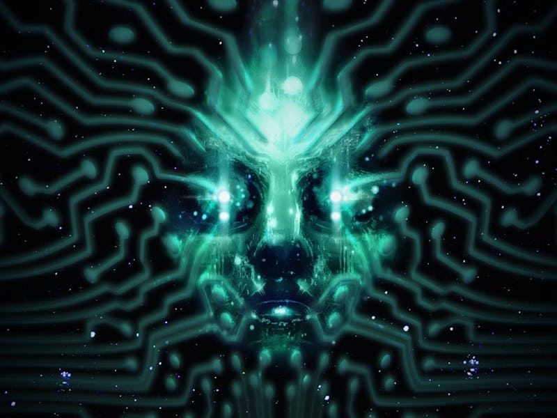 System Shock