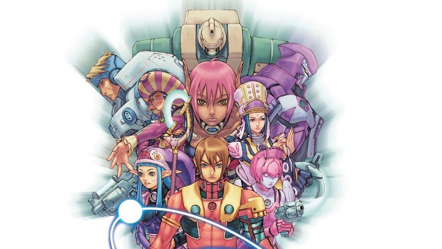 key art from Phantasy Star Online