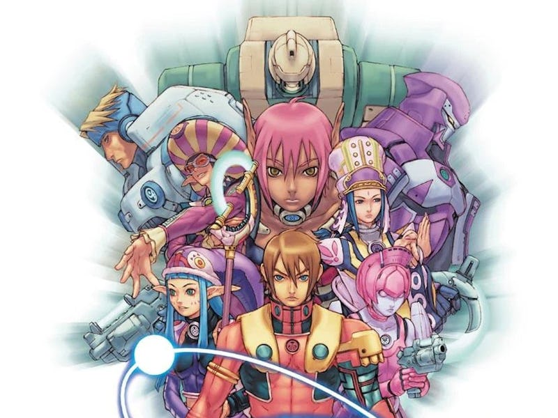 key art from Phantasy Star Online