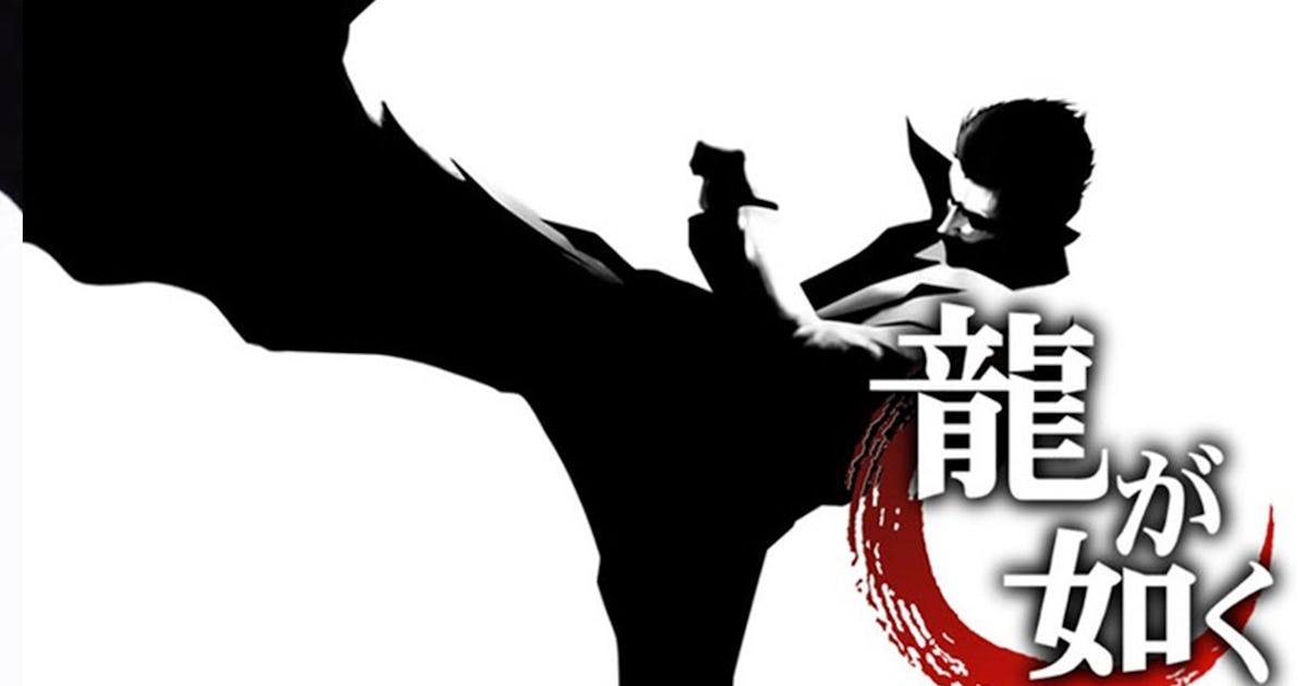 Twintig jaar geleden introduceerde Yakuza een van de grootste hoofdrolspelers aller tijden Twintig jaar geleden introduceerde Yakuza een van de grootste hoofdrolspelers aller tijden