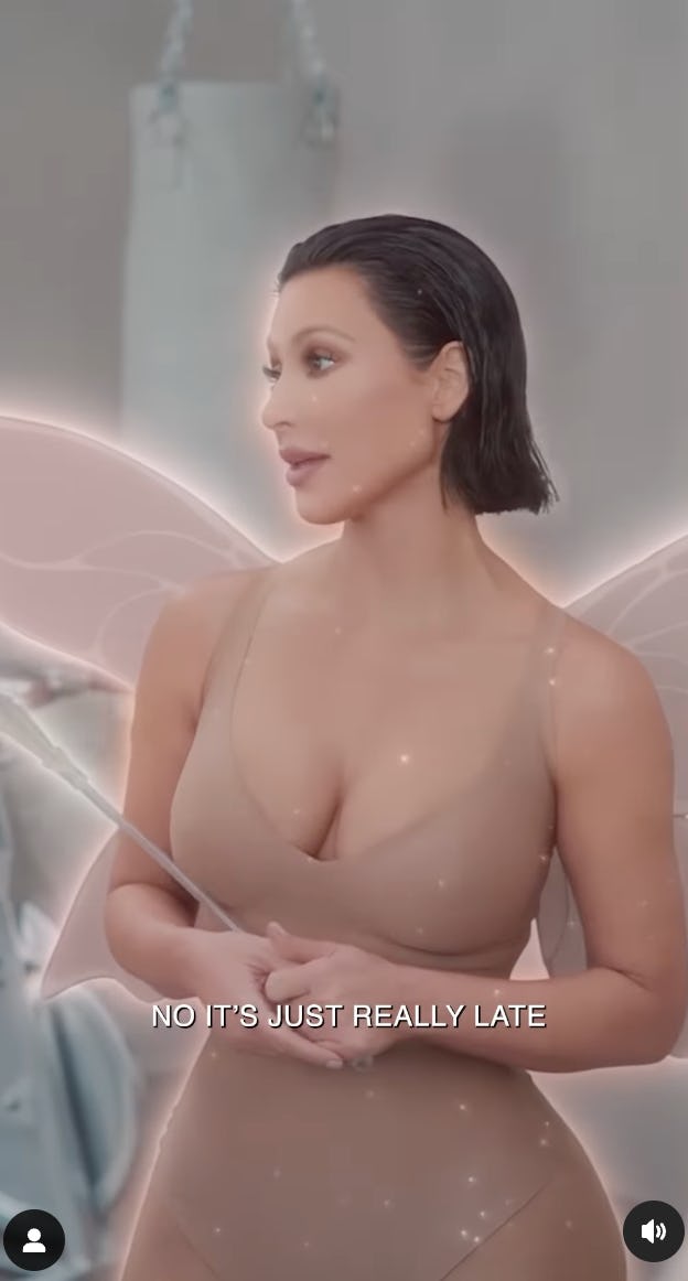 Kim Kardashian wore a nude bodysuit for SKIMS.