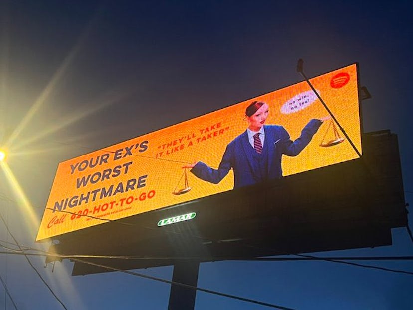 Чаппелл Роан выпустил официальный релиз "Донор."