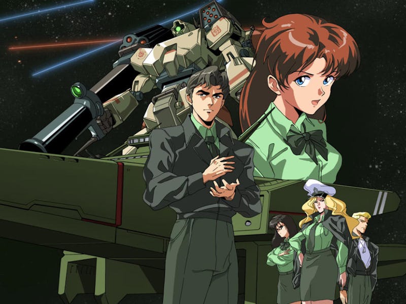 key art from Stories from Sol The Gun-Dog