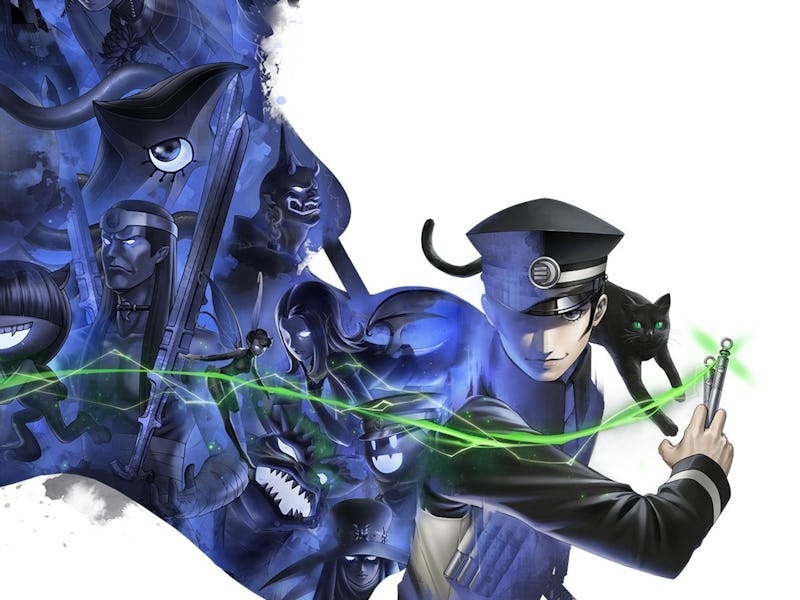 Raidou Remastered: The Mystery of the Soulless Army