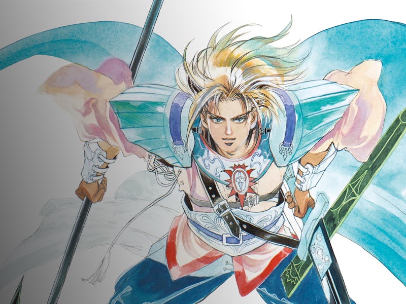 SaGa Frontier 2 Remastered
