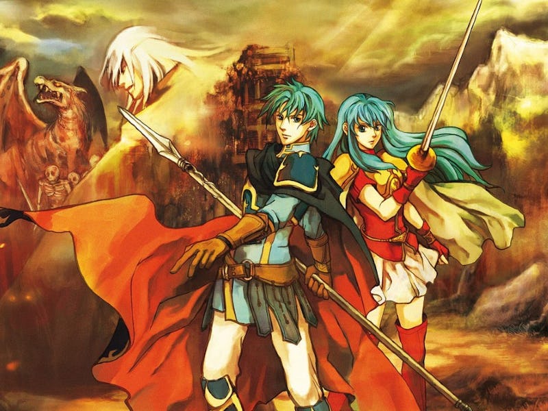 Fire Emblem: The Sacred Stones
