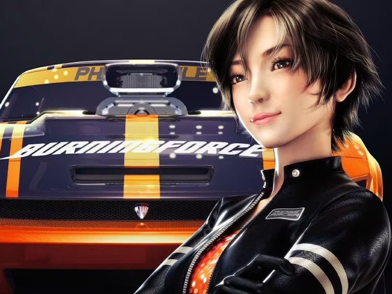 Ridge Racer