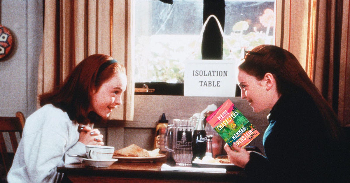 This New Book Is Basically A Grown-Up Version Of 'The Parent Trap'