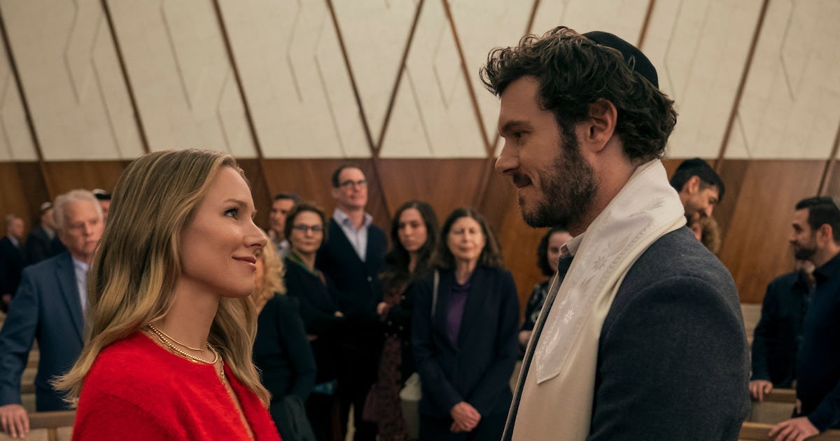 'Nobody Wants This' Season 2 Finally Has A Release Date