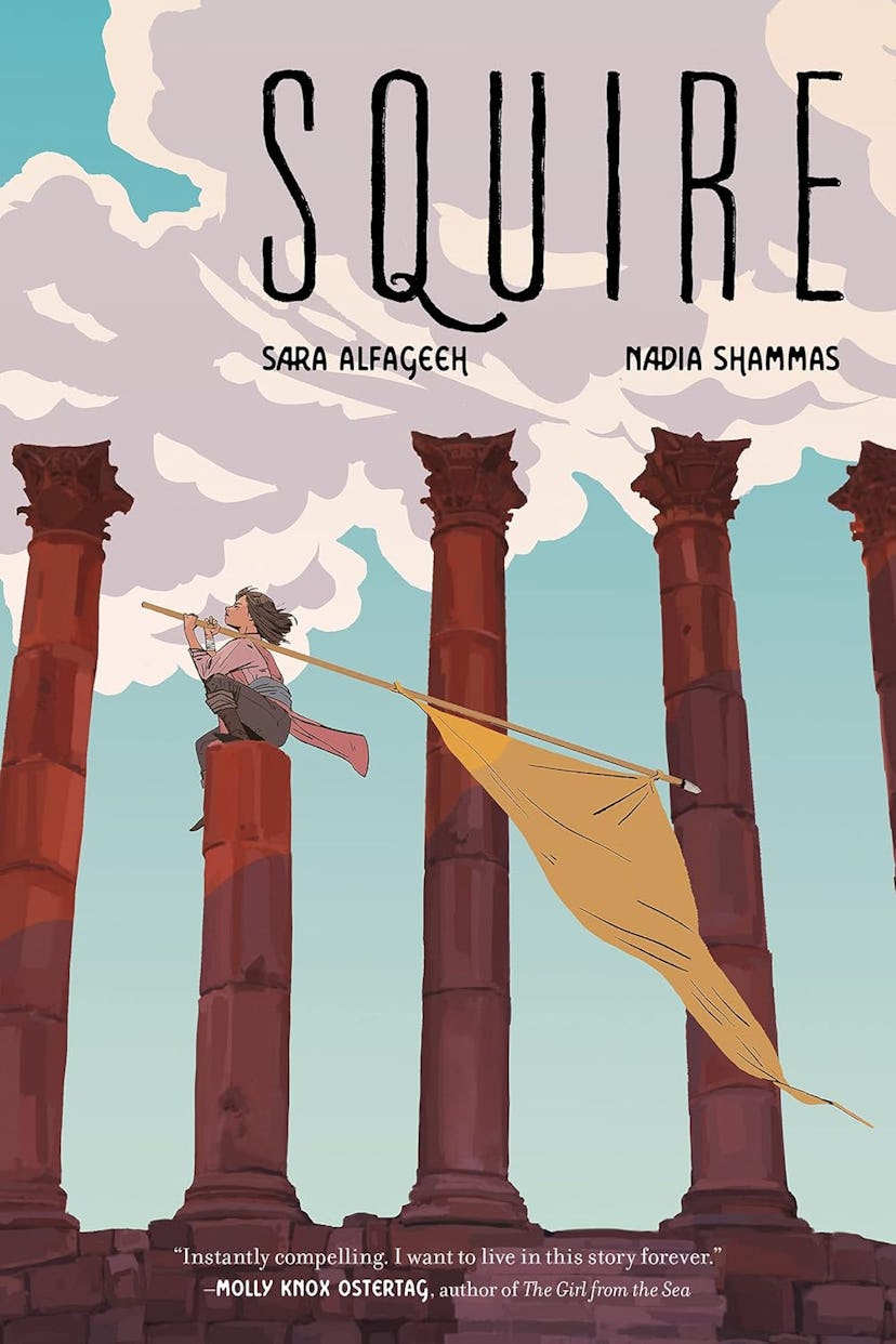 'Squire' by Nadia Shammas and Sara Alfageeh