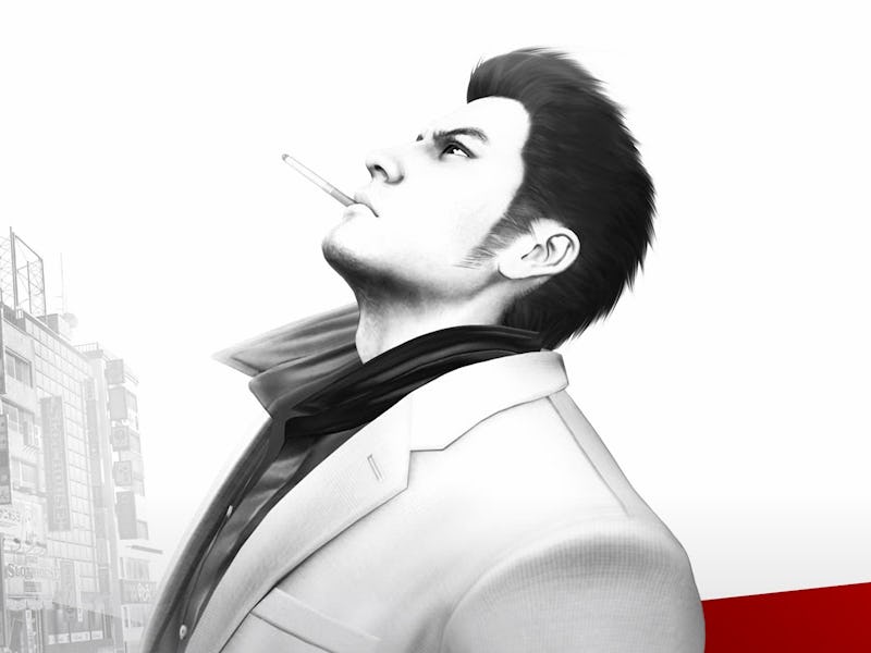 Yakuza 3