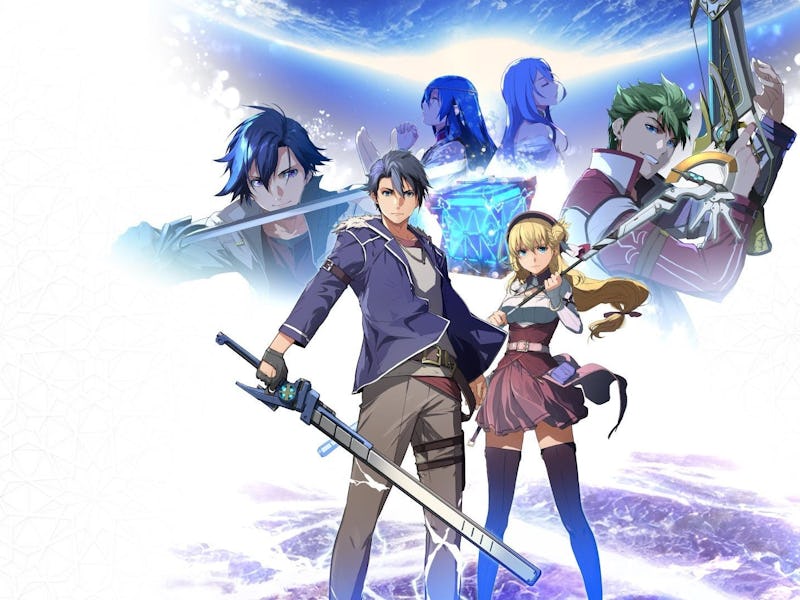 The Legend of Heroes: Trails Beyond the Horizon