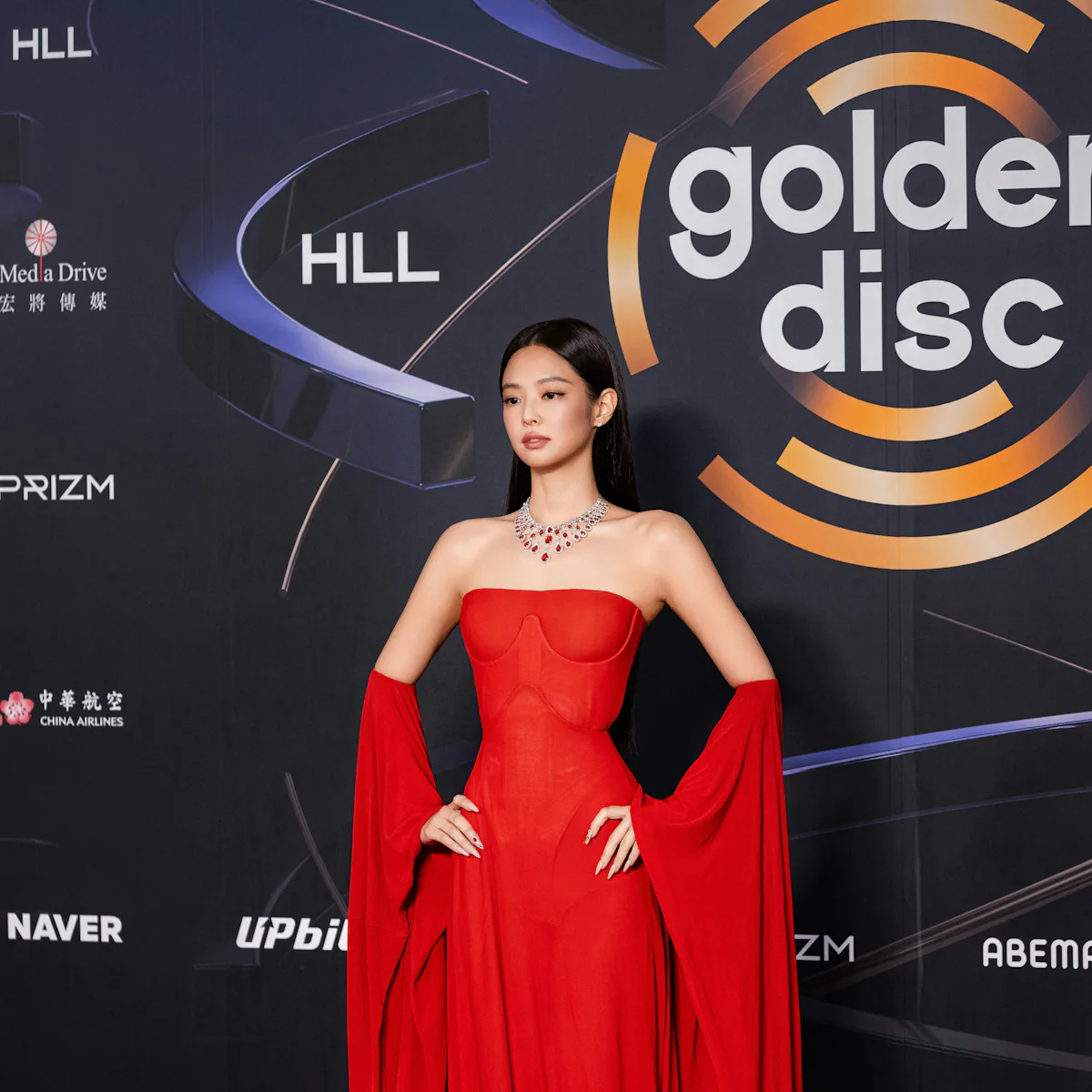 Jennie Wears a Red-Hot Version of Kim Kardashian's Infamous Mask Dress Jennie Wears a Red-Hot Version of Kim Kardashian's Infamous Mask Dress