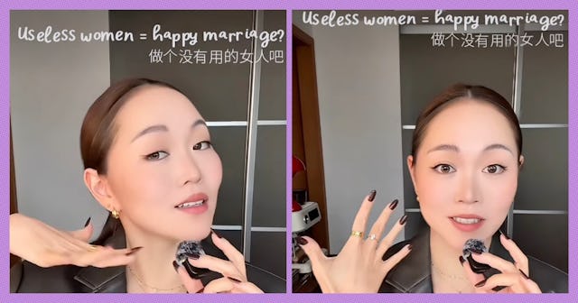 A woman explains why it sometimes pays to be useless.