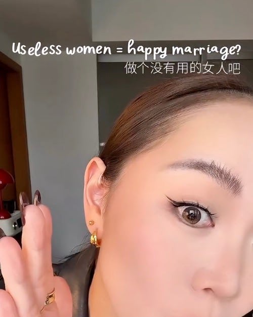 This Mom Says That The Woman With The Happiest Relationships Are "Useless"