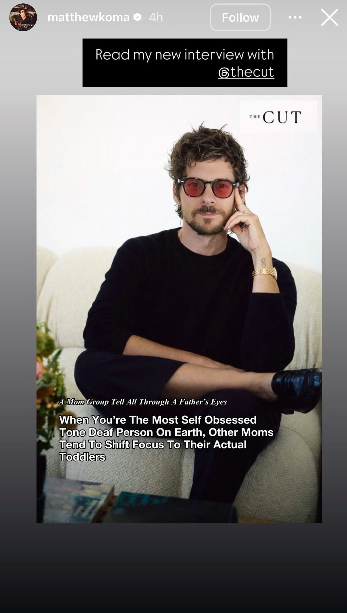 Matthew Koma's response to Ashley Tisdale's mom group essay