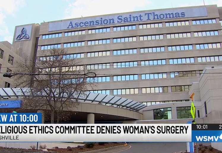ascension st thomas hospital in midtown nashville, depicted in a news segment about how they cancell...