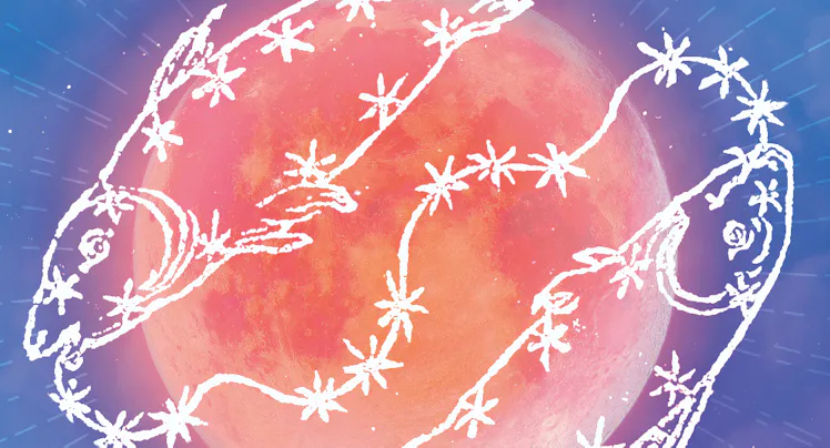 pisces new moon