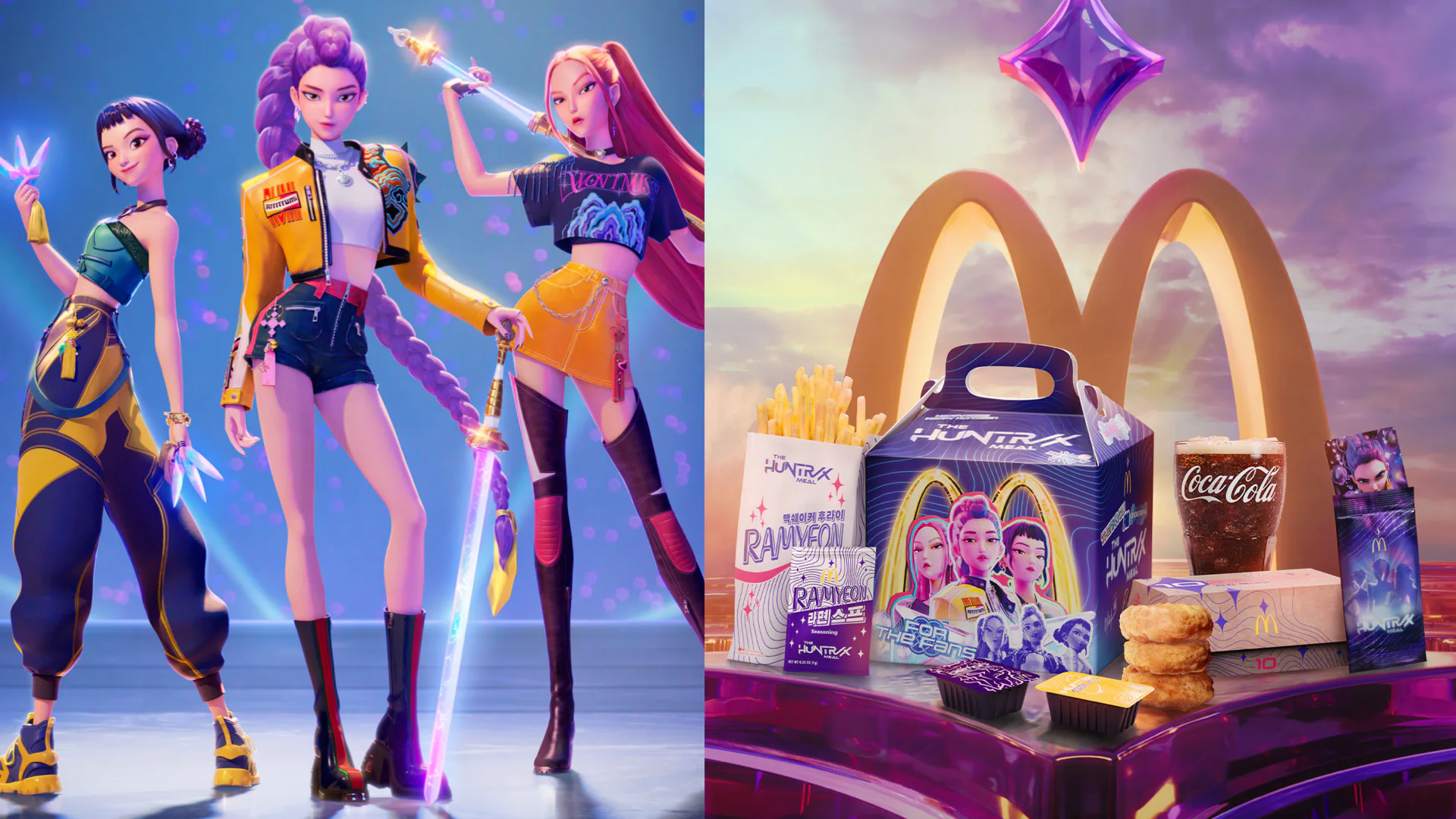 I Tried McDonald's 'KPop Demon Hunters' HUNTR/X & Saja Boys Meals