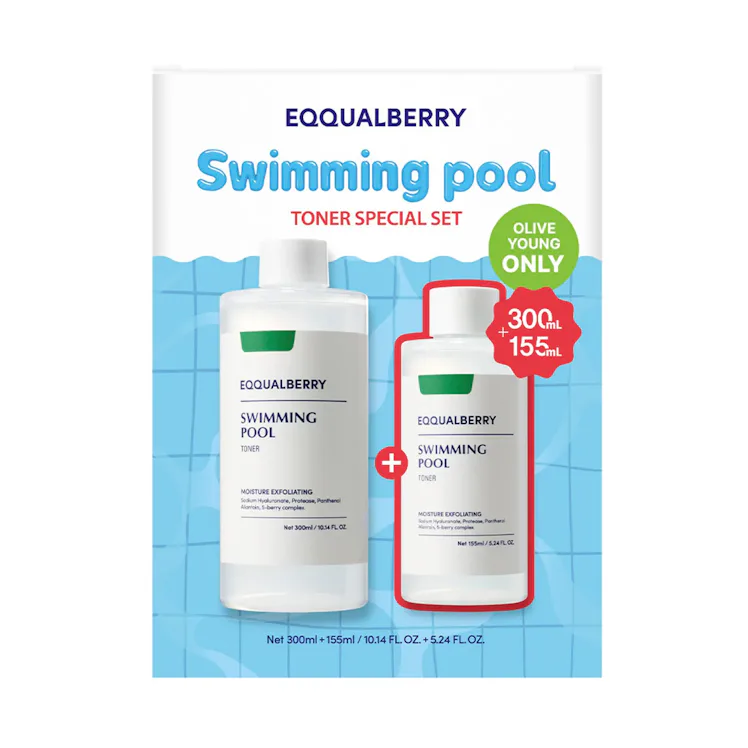 Swimming Pool Toner