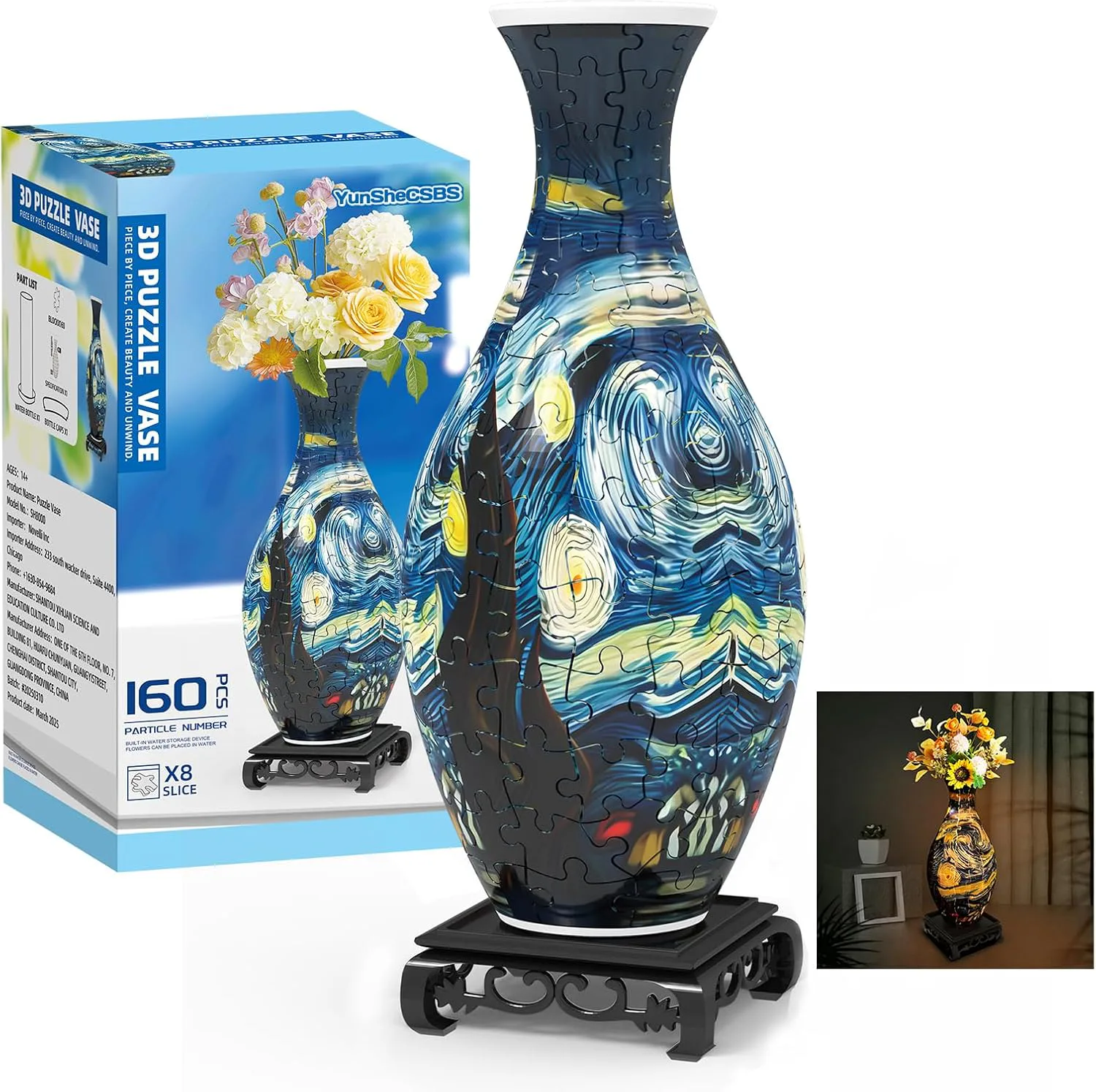 YunSheCSBS 3D Puzzle Vase (160 Pieces)