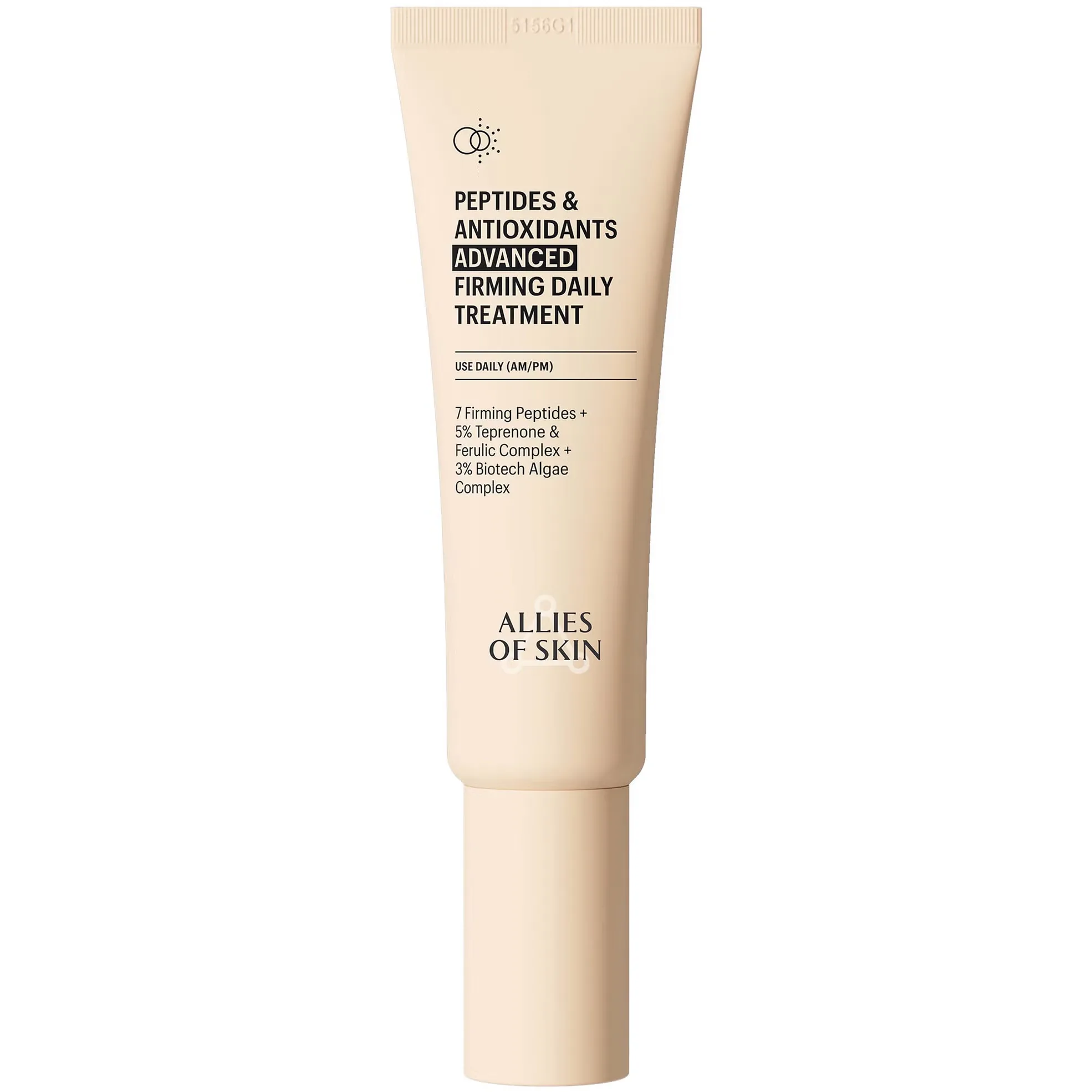 Peptides & Antioxidants Advanced Firming Daily Treatment