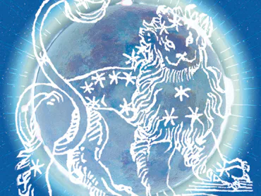 leo solar eclipse on august 12 2026