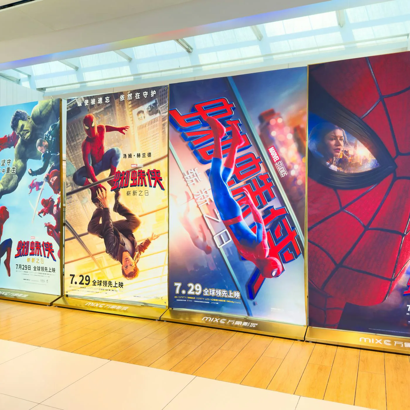 24 Years Later, 'Brand New Day's Box Office Proves The Power Of An Unbreakable Spider-Man Tradition