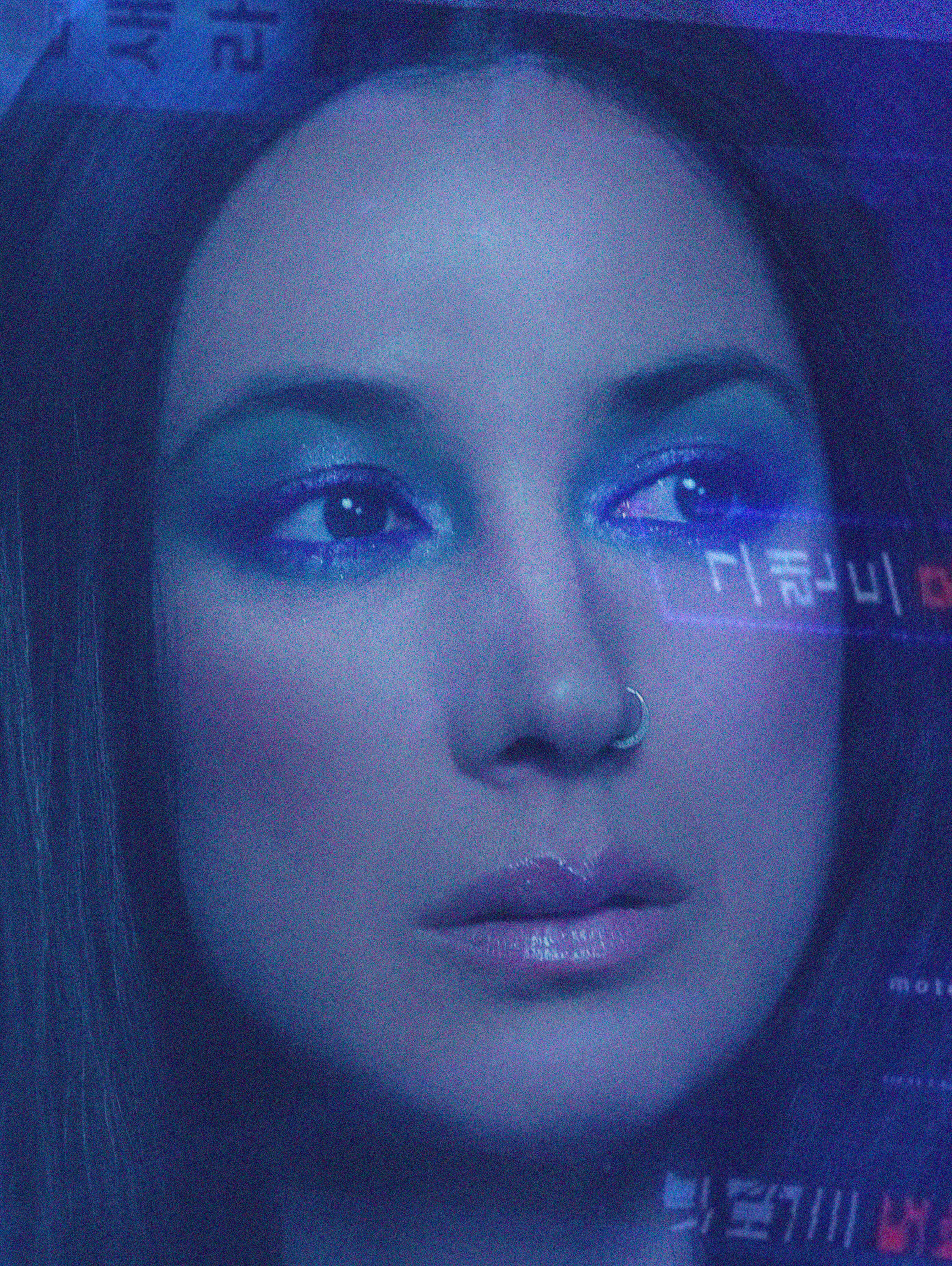 Michelle Branch MOB Beauty Collaboration 