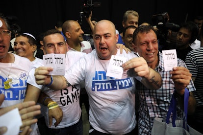 Prime Minister's Benjamin Netanyahu Likud Party supporters at the Likud party final elections event ...