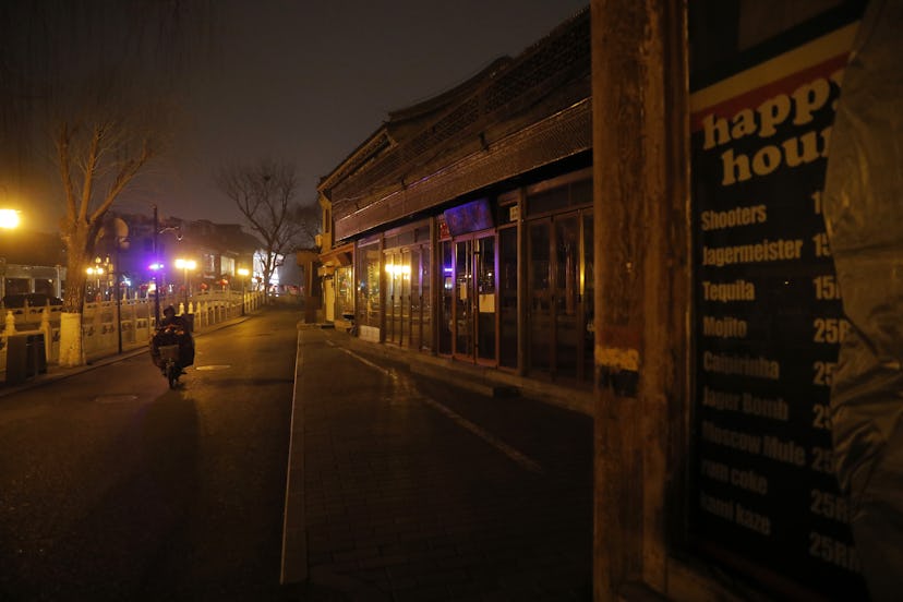A view shows closed bars at Houhai Bar Street in Beijing, China, 20 February 2020. This Bar Street i...