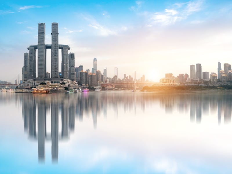 Modern metropolis skyline, Chongqing, China,