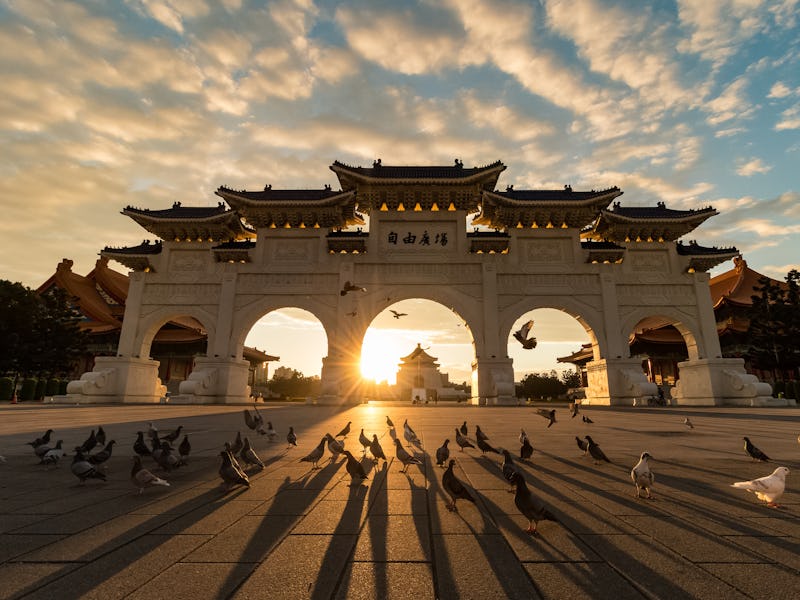 Perfect Uprightness at National Chiang Kai-shek Memorial (Hall Freedom Square) Taipei, Taiwan
