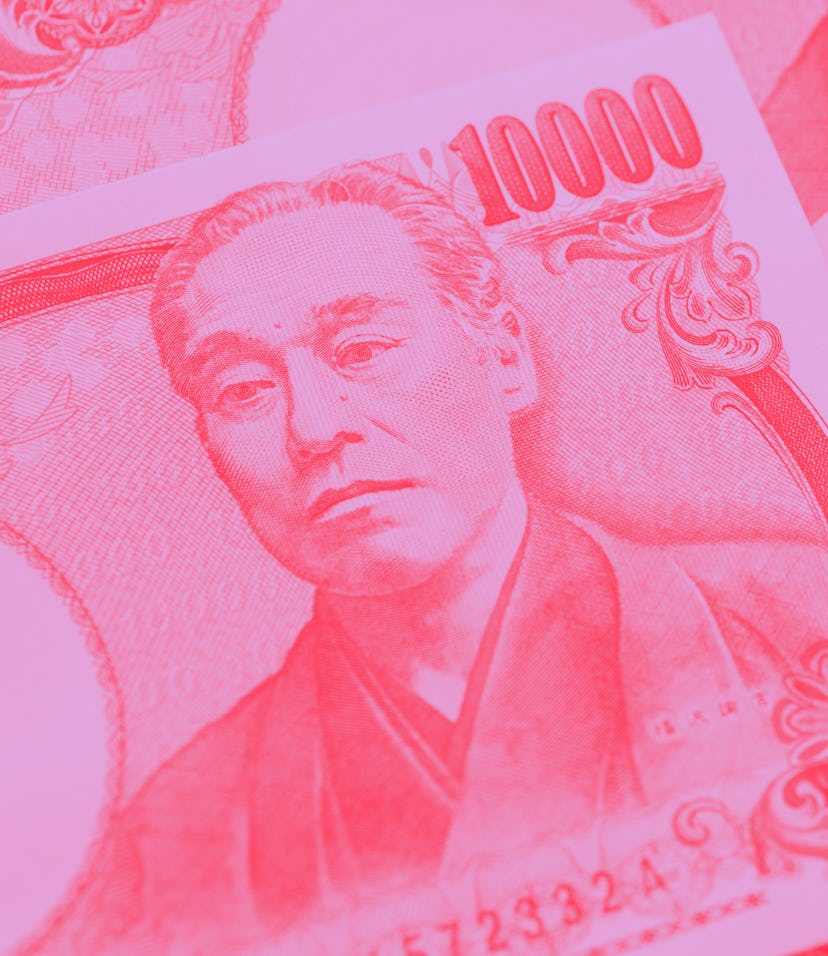 Japanese yen banknotes and Japanese yen coin