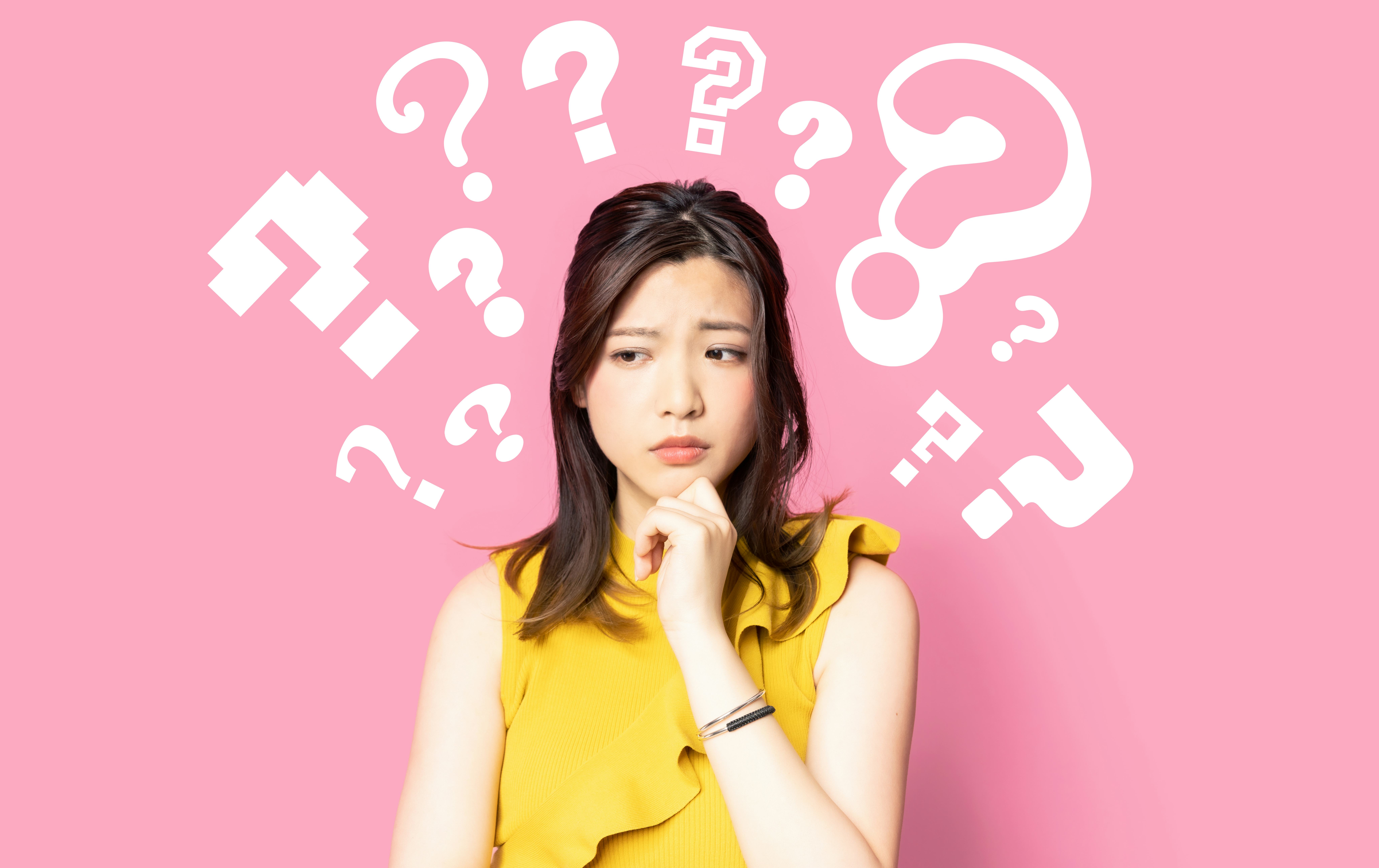 Thinking asian woman. Facial expression.