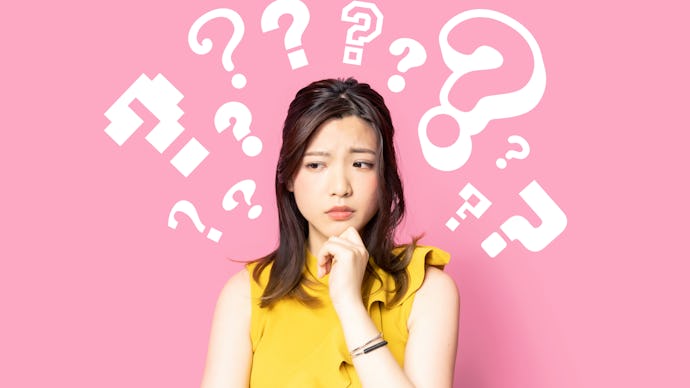 Thinking asian woman. Facial expression.