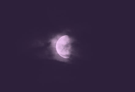 The mist wafts passed the waning gibbous moon visible at 68.5% in the early mornings sky.