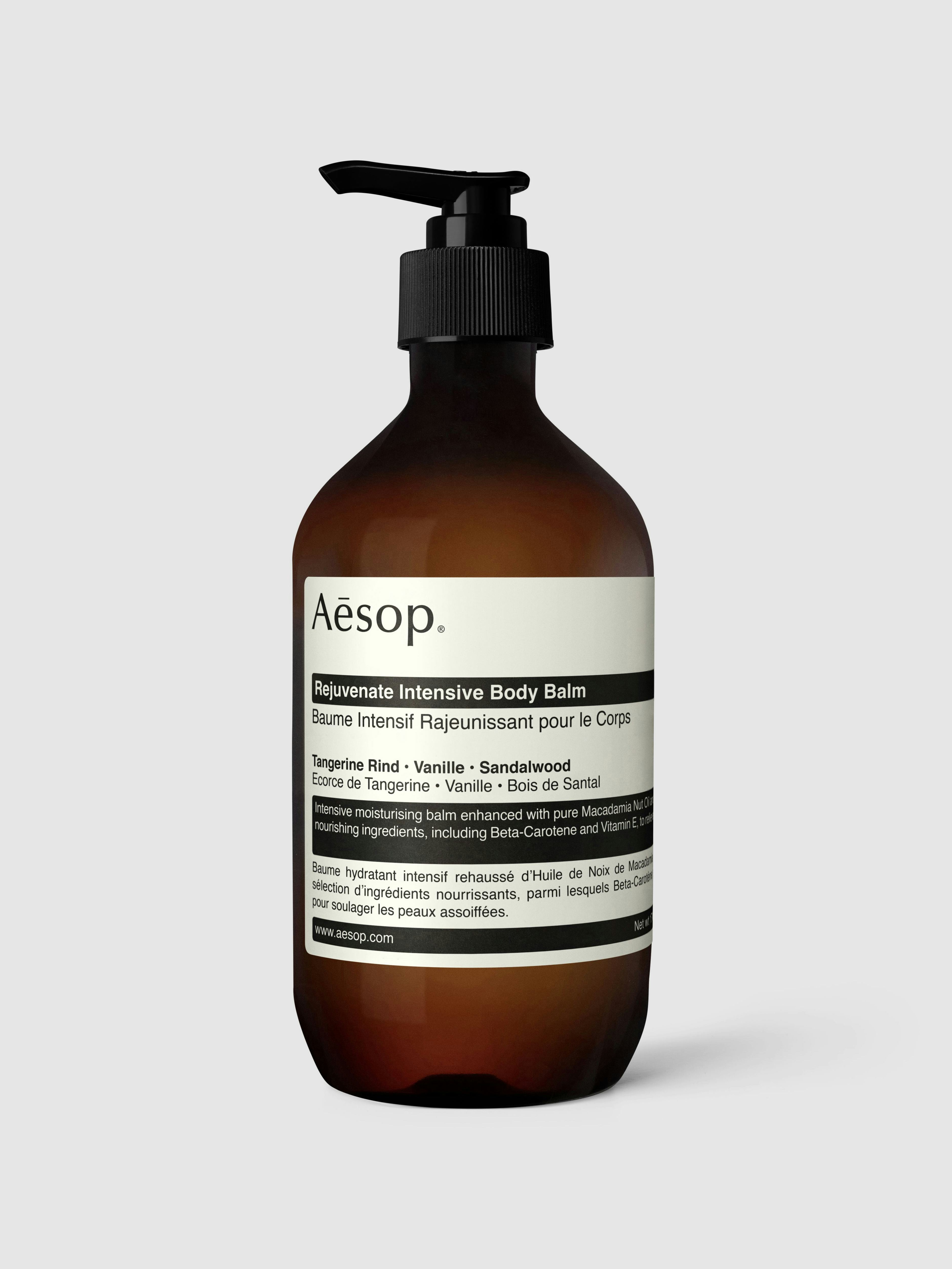 Rejuvenate Aromatique Body Balm: image 1