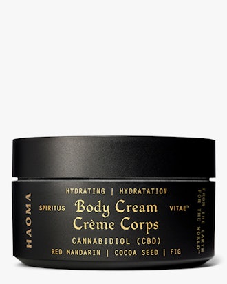 Hydrating Body Cream 200ml: image 1