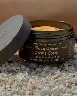 Hydrating Body Cream 200ml: additional image