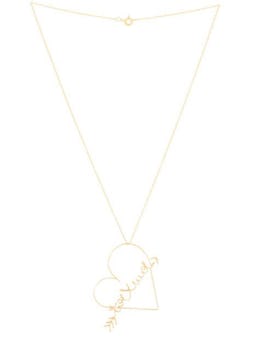 Toi X Moi Necklace: image 1