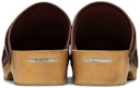 Burgundy Thalie Clogs: additional image