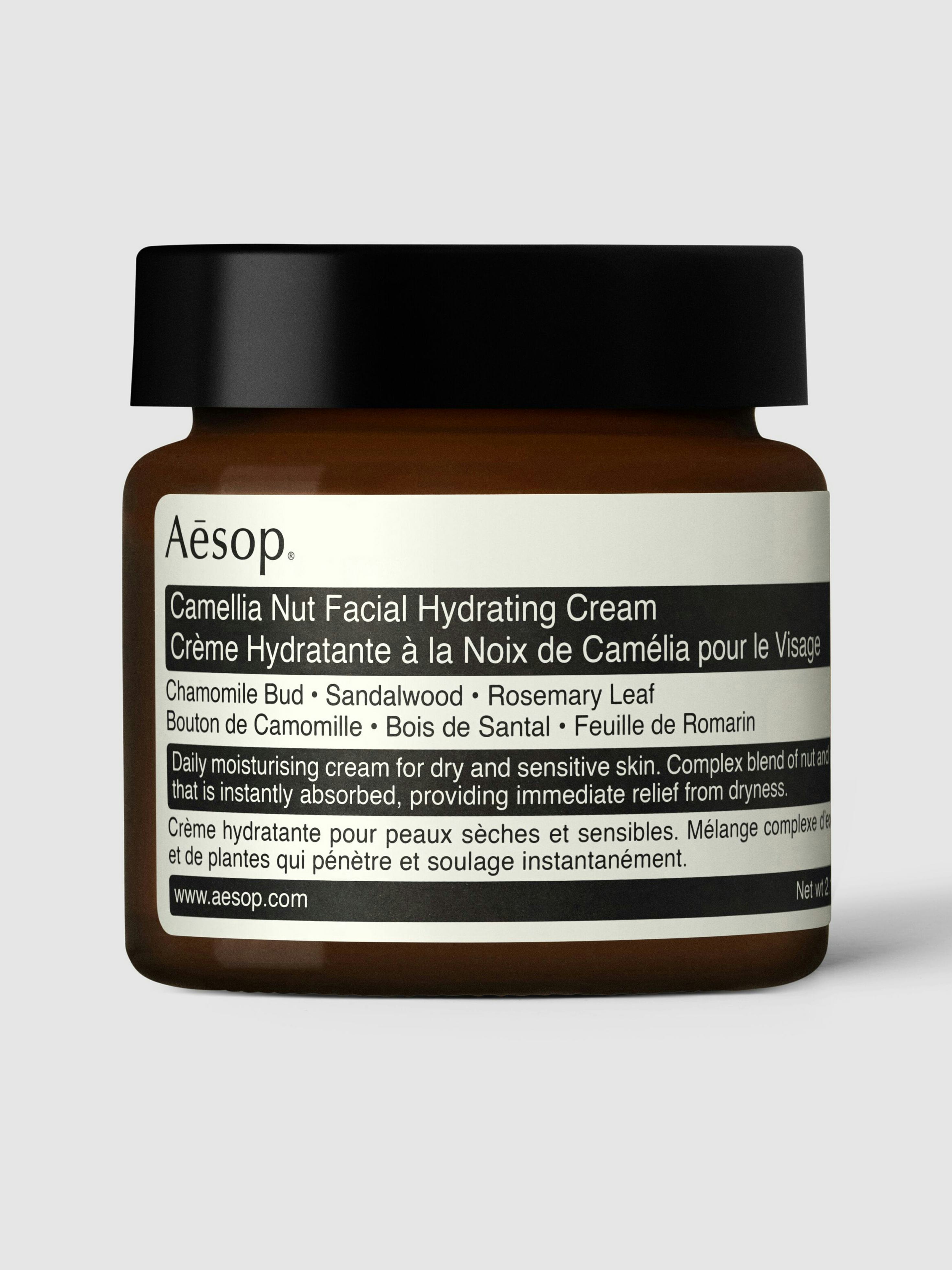 Camellia Nut Facial Hydrating Cream: image 1