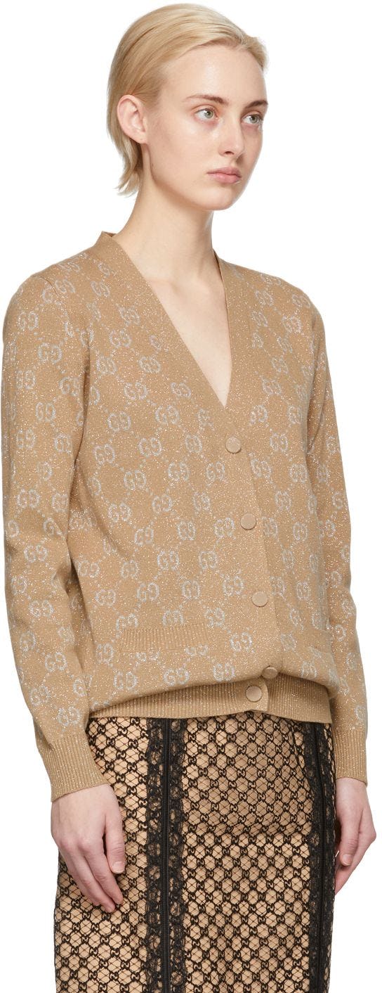 Beige Fine Cotton Cardigan: image 1