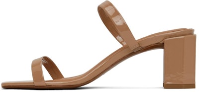 Beige Tanya Heeled Sandals: image 1