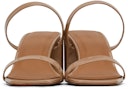 Beige Tanya Heeled Sandals: additional image