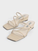 Strappy Wedge Mules - Beige: additional image